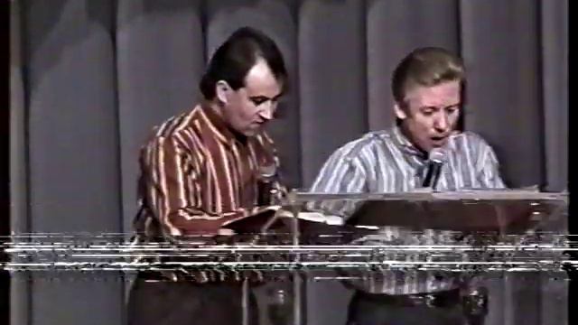 Громкая церковь(1996)А.Ледяев смотреть онлайн