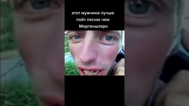 #мемы #тикток #тикток Сегодня в белом танце кружемся... смотреть онлайн