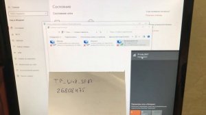 Как подключить компьютер к интернету через wi-fi usb адаптер