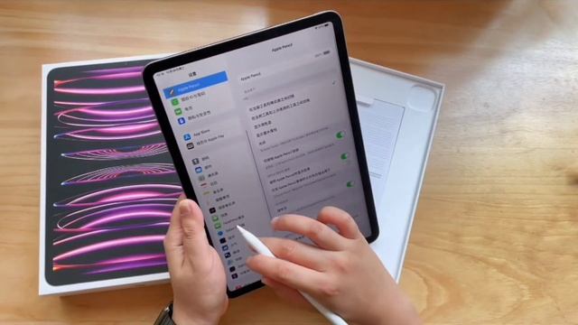 Apple M2 iPad Pro Unboxing - Best iPad for Gaming? (PUBG, Minecraft, Call of Duty) смотреть онлайн