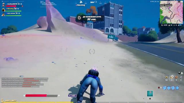 Флешбэк к тому, как меня снайпнул Мандалорец смотреть онлайн