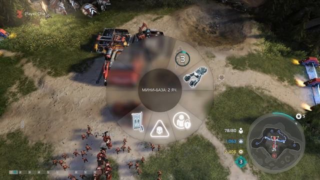 Halo Wars 2 [Demo] - ГОДНО? смотреть онлайн