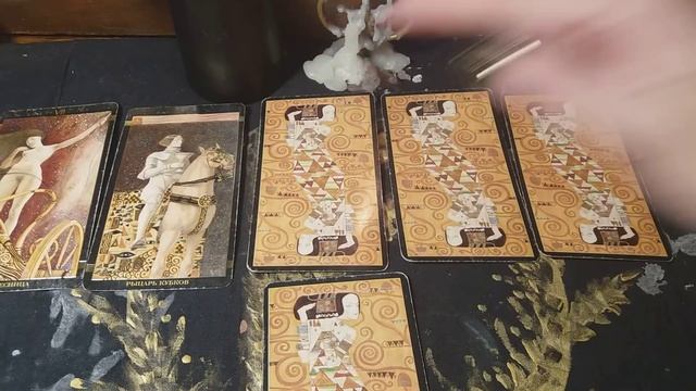 Гадание на ТАРО. ПРИЧИНА СМЕРТИ БЛИЗКОГО ЧЕЛОВЕКА. КРАТКО. смотреть онлайн