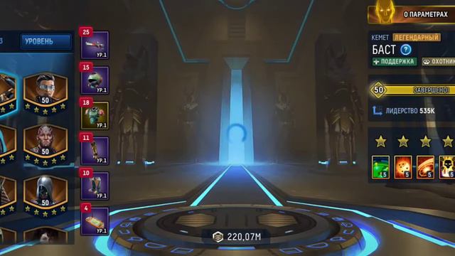 Stellar age увеличить скорость/атаку/броню флота смотреть онлайн