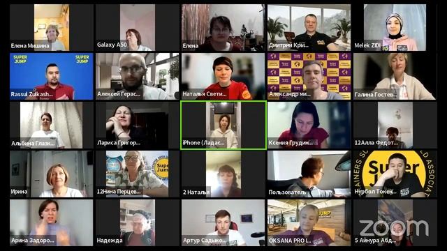 Наш партнёр Ладаслава Дашко! Победитель марафона Super Jump!