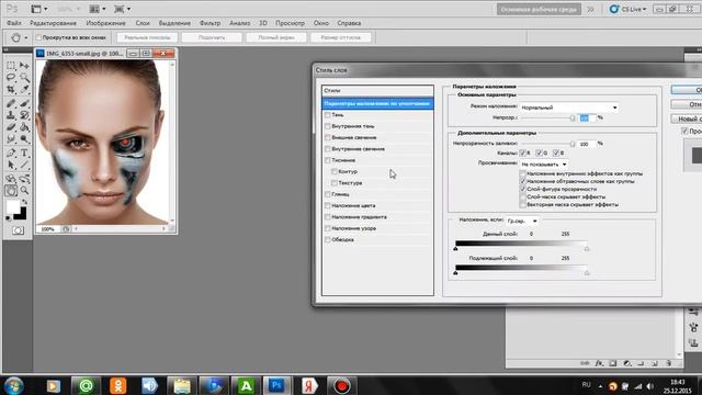 КАК СДЕЛАТЬ ЛИЦО ТЕРМИНАТОРА В Photoshop? смотреть онлайн