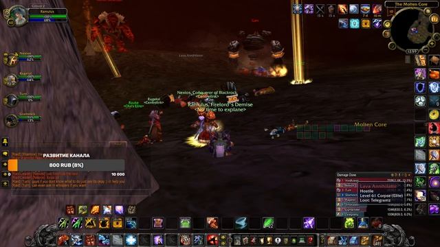 НЕ ПРОПУСТИ новый ивент!  World Of Warcraft DUSKHAVEN Vanilla+