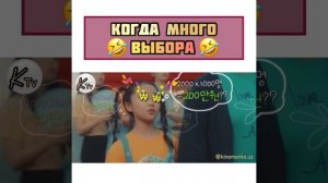 Dorama 2022 / Дорама 2022 / Копы Новички/ Rookie Cops