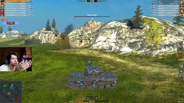 СОВЕРШЕННО НЕПРЕДСКАЗУЕМЫЙ БОЙ ● МАГИЯ ДЭВИДА БЛЭЙНА В БЛИЦ ● WoT Blitz смотреть онлайн