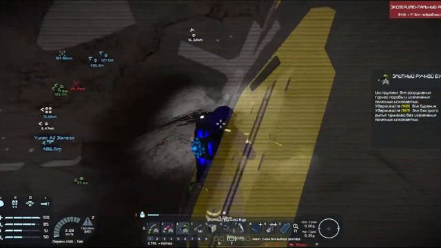 SPACE ENGINEERS | СТРОЙКА смотреть онлайн