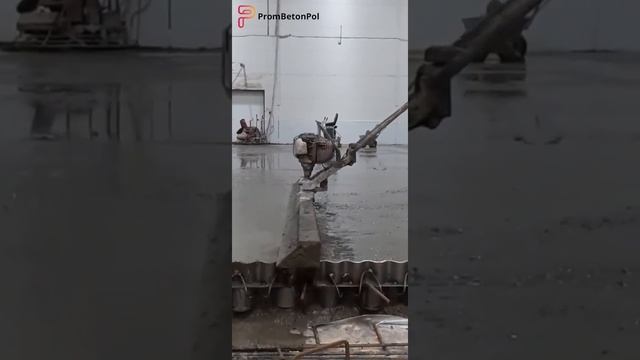 Уплотнение бетона.Промышленные бетонные полы