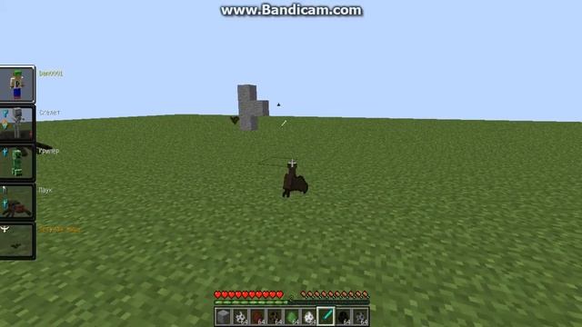 minecraft 1.6.4 - Обзор модов #4(мод на превращение в мобов). смотреть онлайн