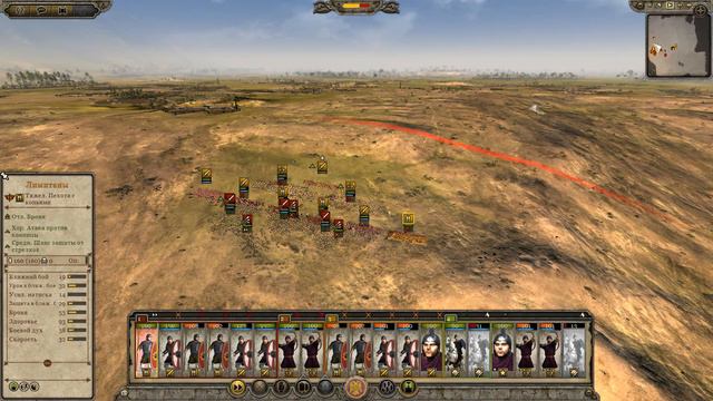 РАЗБОРКИ С ВЕСТГОТАМИ и насаждение ЯЗЫЧЕСТВА!!! Total War: Attila Восточная Римская Империя #1 смотреть онлайн