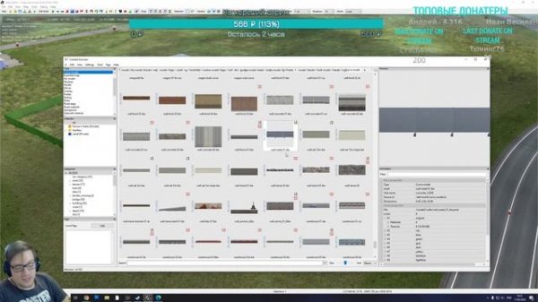 Стрим #346- SibirMap 2.0 {10AVOID} - Фаза 2.6. Татарстан. Р-239. Сокуры.
