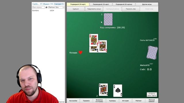 ПОГОНЫ ОТ 6 ДО ТУЗА ★ Any% Speedrun ДУРАК ОНЛАЙН [WORLD RECORD] смотреть онлайн