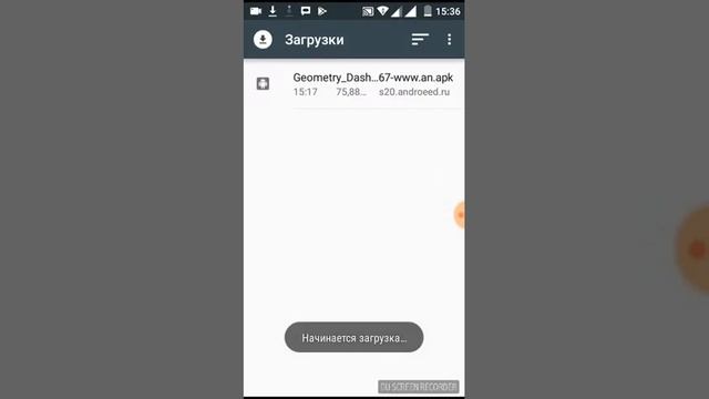 Как скачать геометрии даш с браузера взломаную или не взоломанаю смотреть онлайн