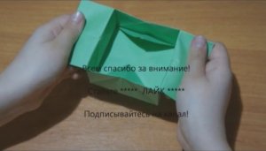 Оригами вирус: Загадочная сказка с неожиданными поворотами!" Story.