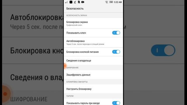 игра ледибаг закачивать Minecraft на Android и смотрим Алису чай смотреть онлайн