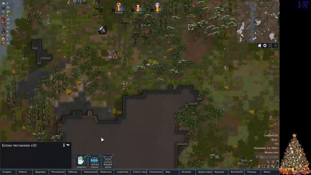 RimWorld Начинаем на новой версии HSK 18 смотреть онлайн