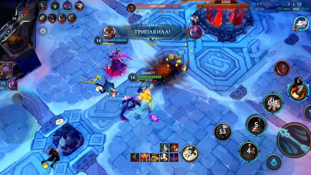 League Of Legends Wildrift Aram