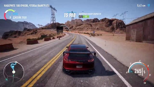 Need for Speed Payback Джейк Полл,ур профи смотреть онлайн