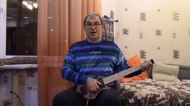 Кайф или больше- Гражданская Оборона кавер. Bliss or More - Civil Defense cover. смотреть онлайн