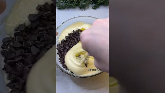 АПЕЛЬСИНОВЫЙ ПИРОГ С ШОКОЛАДОМ смотреть онлайн