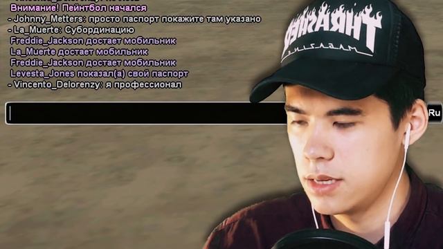 ПОЧЕМУ ДЕВУШКИ ИГРАЮЩИЕ В GTA SAMP ТАКИЕ ЗЛЫЕ смотреть онлайн
