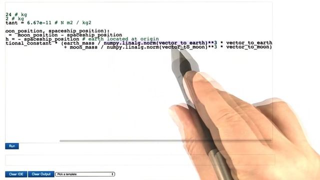 Programming Acceleration Solution - Differential Equations in Action смотреть онлайн