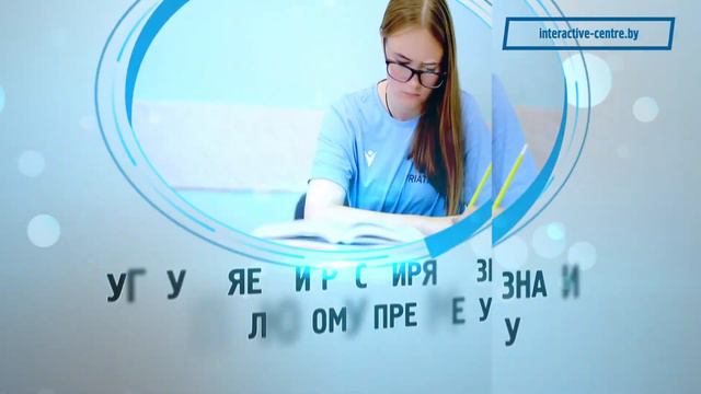 МЕТА 10И. Система, которая решит проблемы учебы и научит детей учиться! смотреть онлайн
