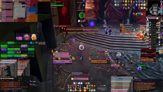 wowcircle x5 мерлакс Герой нордскола (хпал) смотреть онлайн