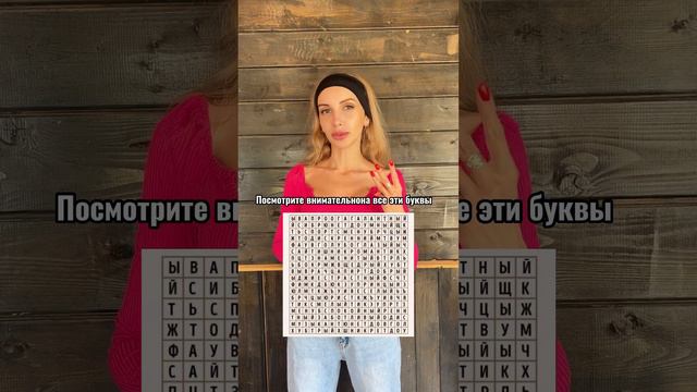 Пиши в комментарии #таро #астрология #тароонлайн #нумерология #тестнапсихику #психология смотреть онлайн