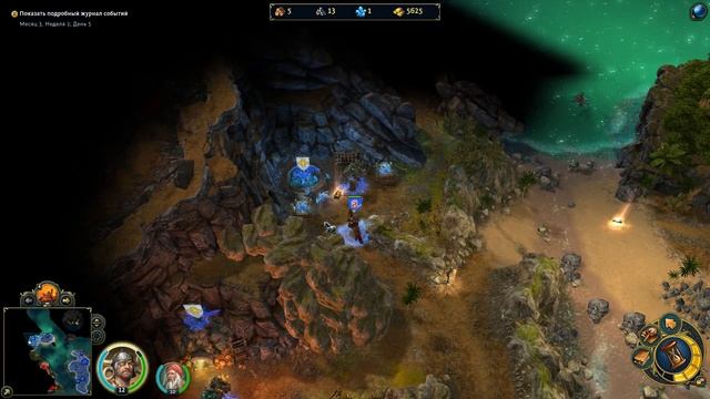 Прохождение Heroes VI, часть 84 (Пираты дикого моря, сценарий 1-3, Охотники за пиратами) смотреть онлайн