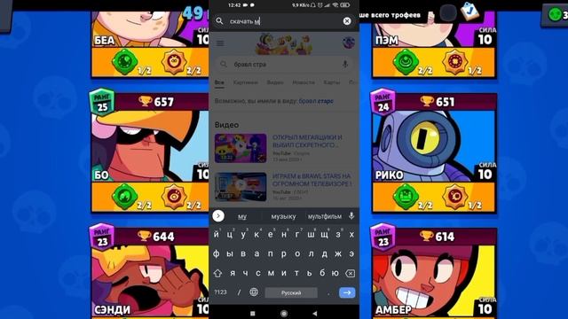 ?КАК СКАЧАТЬ МУЗЫКУ С ЮТУБА ?|КАК ЛЕГКО СКАЧАТЬ МУЗЫКУ С ЮТУБА?КАК СКАЧАТЬ МУЗЫКУ С ЮТУБА В 2 КЛИКА смотреть онлайн