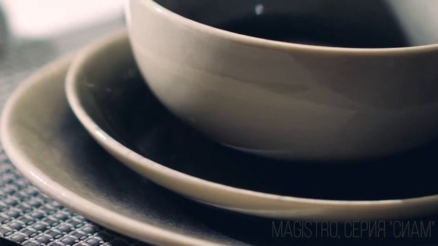 Обзор серии Magistro Сиам смотреть онлайн