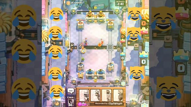 Clash Royal тролинг людей с соклановцем😂 смотреть онлайн