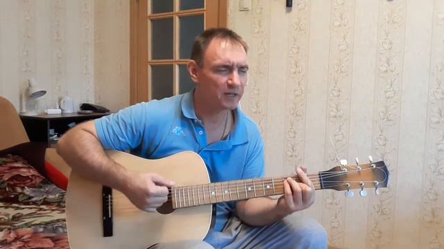 Песни на гитаре. Я хочу быть с тобой. Наутилус помпилиус. смотреть онлайн