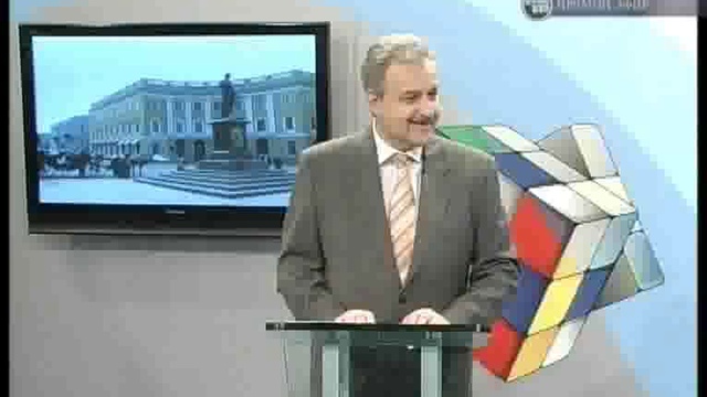 Оперативный центр 7 12 2011 - 1 смотреть онлайн