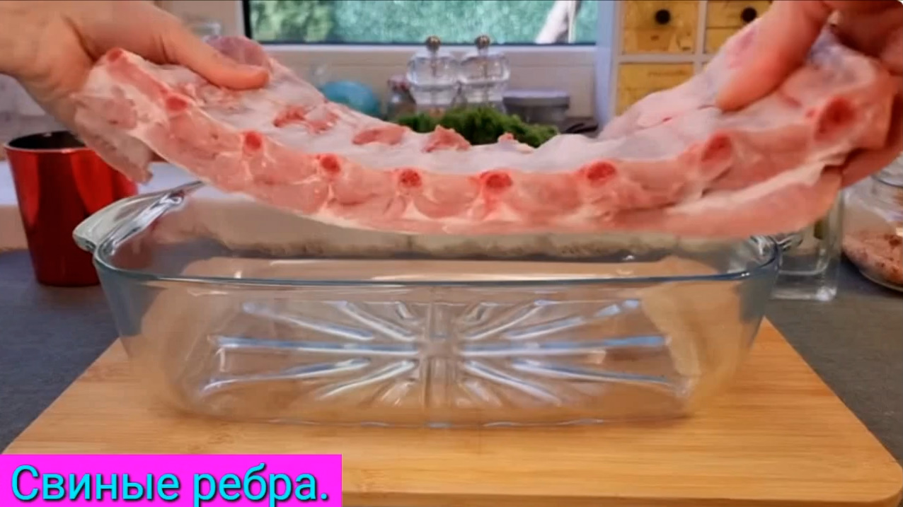 На праздничный стол! Рецепт сочных ребрышек в духовке! Пивной маринад смотреть онлайн