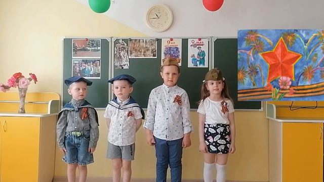 День Победы в средней группе