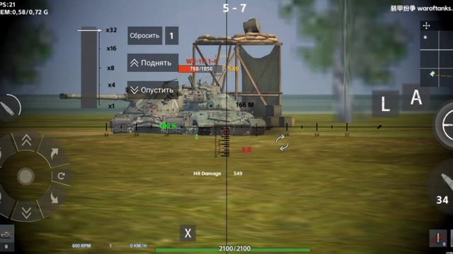 116-F3 обзор в Panzer war смотреть онлайн