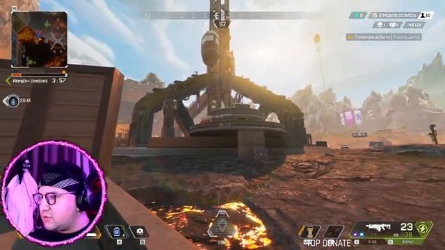 ?СТРИМЧАНСКИЙ В APEX LEGENDS!??Trovo - https://trovo.live/s/FaruhSam смотреть онлайн