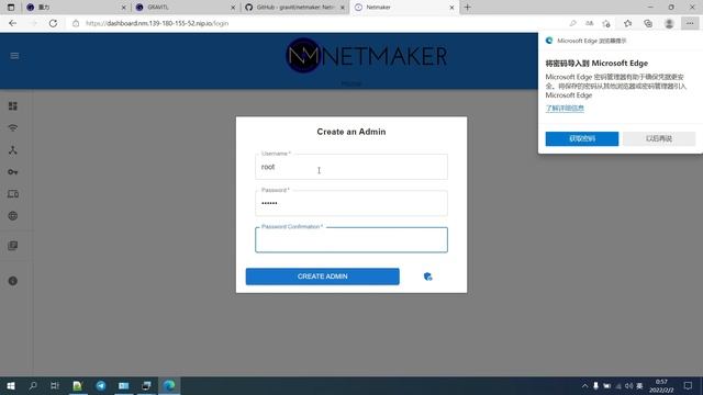 免费开源的组网神器NetMaker，wireguard协议LAN to LAN对等网络 смотреть онлайн