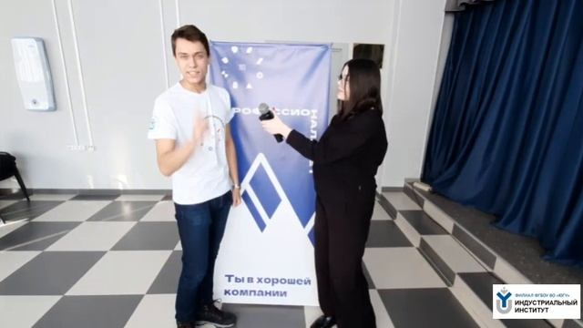 Видео-визитка "Федеральный проект "Профессионалитет". Индустриальный институт (филиал) ЮГУ смотреть онлайн
