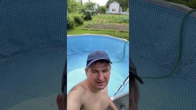 Бассейн на даче. Открытие купального сезона смотреть онлайн
