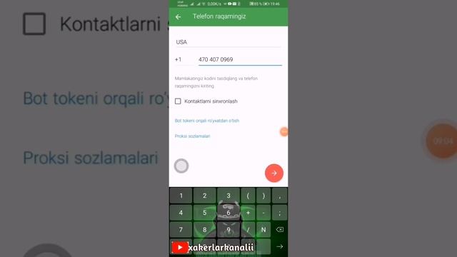 USA Nomer Olish 2021 Yil Amerika Yangi Usul Usa США Американский номер #nomer #tekinga #2021 #usa