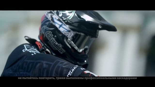 Adrenaline FMX Riders 2016 смотреть онлайн
