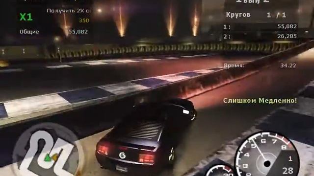NFS U2 Ford Mustang GT смотреть онлайн
