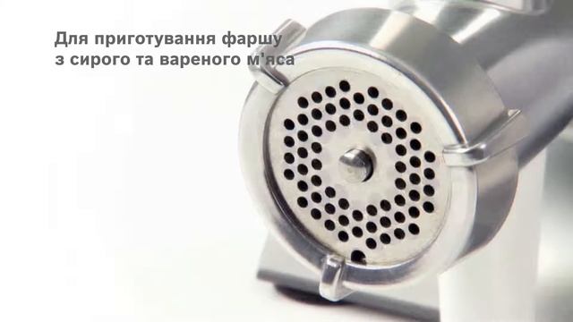 М'ясорубка для серії кухонних машин MUM5 (MUZ45LS1, MUZ5FW1) смотреть онлайн