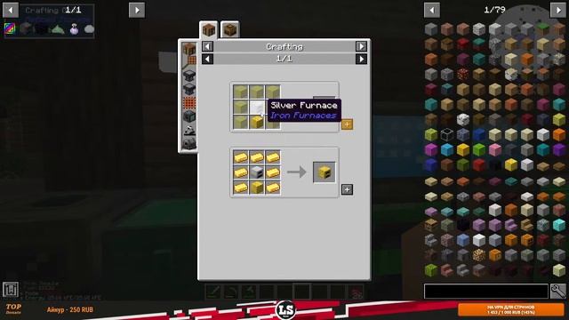 Minecraft: Cuboid Outpost (v1.1.2) - #10 Третья эпоха заданий смотреть онлайн